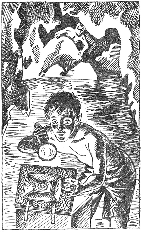 Иллюстрация к книге — Тайны Огонь-горы, или Полосатое лето [i_016.jpg]