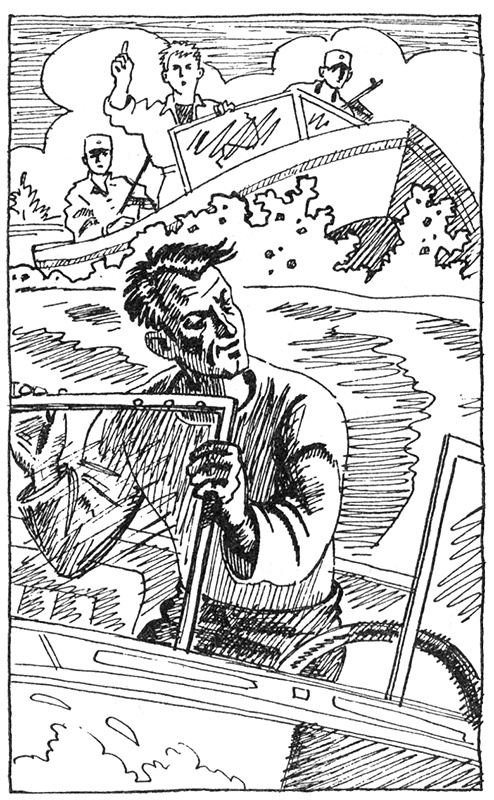 Иллюстрация к книге — Тайны Огонь-горы, или Полосатое лето [i_024.jpg]