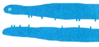 Иллюстрация к книге — Нетерпеливые истории. Часть 1 [i_016.jpg]