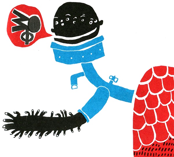 Иллюстрация к книге — Нетерпеливые истории. Часть 1 [i_039.jpg]