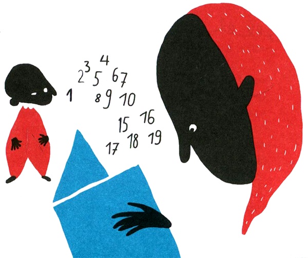 Иллюстрация к книге — Нетерпеливые истории. Часть 1 [i_044.jpg]