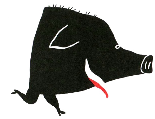 Иллюстрация к книге — Нетерпеливые истории. Часть 1 [i_046.jpg]