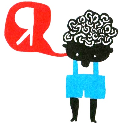 Иллюстрация к книге — Нетерпеливые истории. Часть 1 [i_054.jpg]