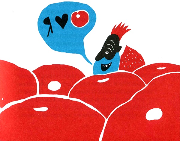 Иллюстрация к книге — Нетерпеливые истории. Часть 1 [i_057.jpg]