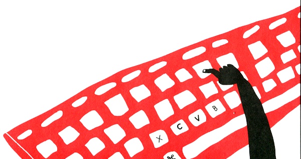 Иллюстрация к книге — Новые нетерпеливые истории. Часть 2 [i_025.jpg]