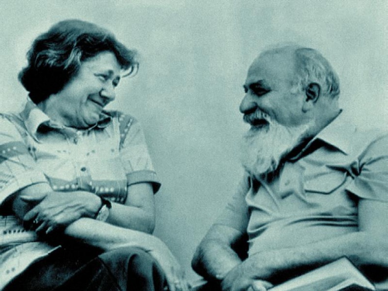 Иллюстрация к книге — Бродский среди нас [_1_02_1.jpg]