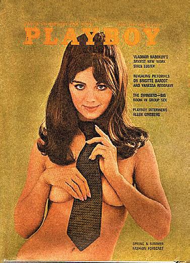 Иллюстрация к книге — Бродский среди нас [_2_02_3.jpg]