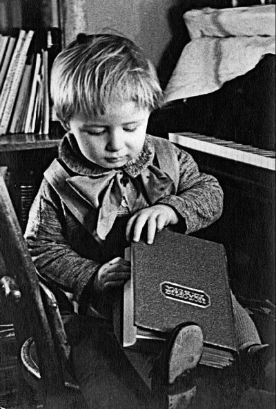 Иллюстрация к книге — Напрасные совершенства и другие виньетки [_1.jpg]