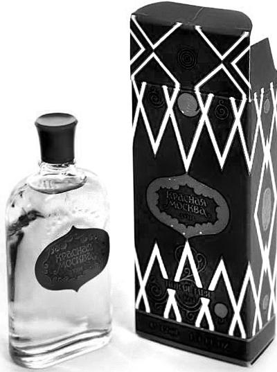 Иллюстрация к книге — Напрасные совершенства и другие виньетки [_12.jpg]