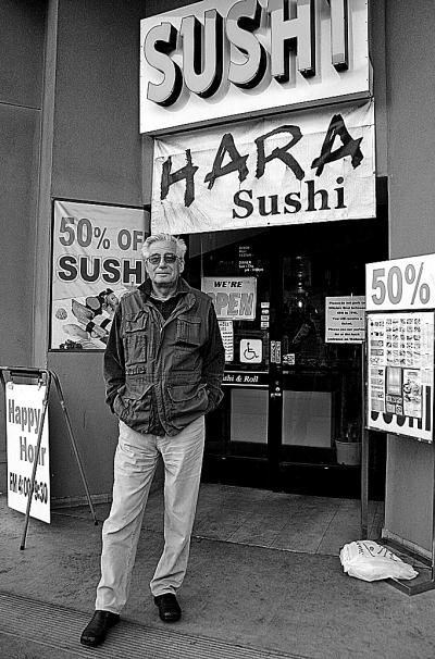 Иллюстрация к книге — Напрасные совершенства и другие виньетки [_22.jpg]