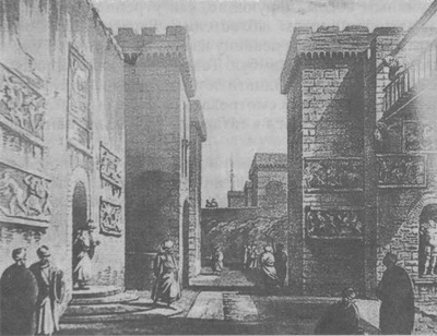 Иллюстрация к книге — Три льва [i_001.jpg]