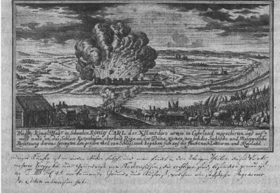 Иллюстрация к книге — Три льва [i_022.jpg]