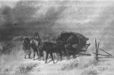 Иллюстрация к книге — Три льва [i_034.jpg]