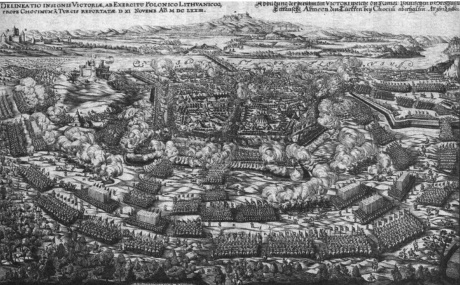 Иллюстрация к книге — Три льва [i_036.jpg]