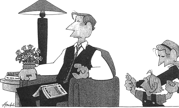 Иллюстрация к книге — Правила [i_008.jpg]