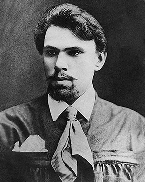 Иллюстрация к книге — Даниил Хармс. Жизнь человека на ветру [i_006.jpg]