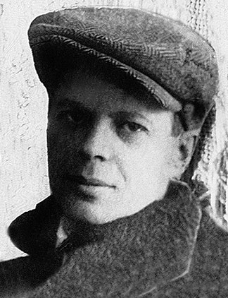 Иллюстрация к книге — Даниил Хармс. Жизнь человека на ветру [i_059.jpg]