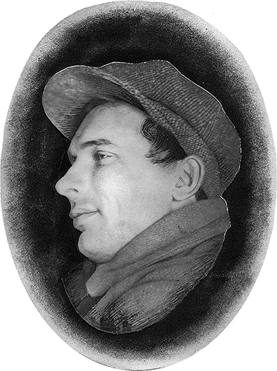 Иллюстрация к книге — Даниил Хармс. Жизнь человека на ветру [i_063.jpg]