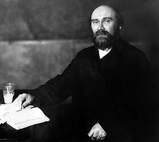 Иллюстрация к книге — Даниил Хармс. Жизнь человека на ветру [i_071.jpg]