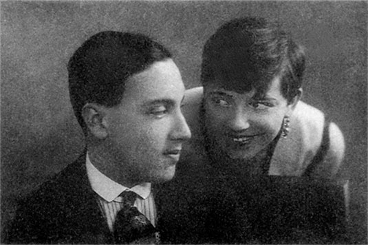 Иллюстрация к книге — Даниил Хармс. Жизнь человека на ветру [i_076.jpg]