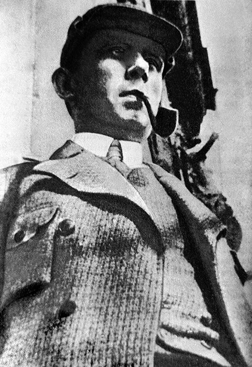 Иллюстрация к книге — Даниил Хармс. Жизнь человека на ветру [i_106.jpg]