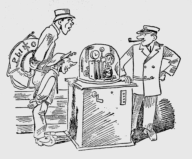 Иллюстрация к книге — Даниил Хармс. Жизнь человека на ветру [i_120.jpg]