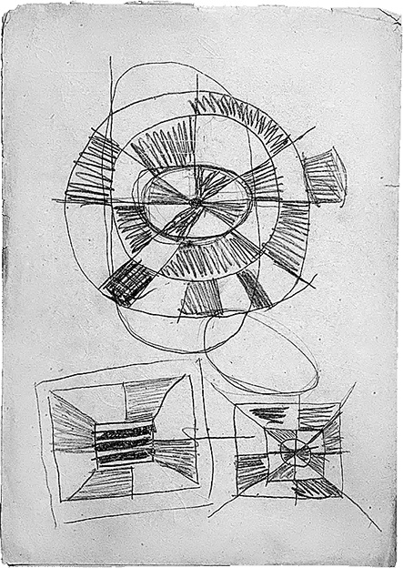 Иллюстрация к книге — Даниил Хармс. Жизнь человека на ветру [i_159.jpg]