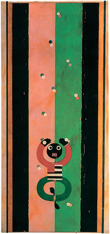 Иллюстрация к книге — Даниил Хармс. Жизнь человека на ветру [i_218.jpg]