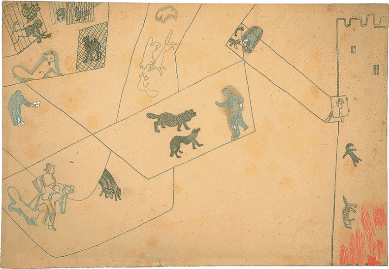 Иллюстрация к книге — Даниил Хармс. Жизнь человека на ветру [i_221.jpg]