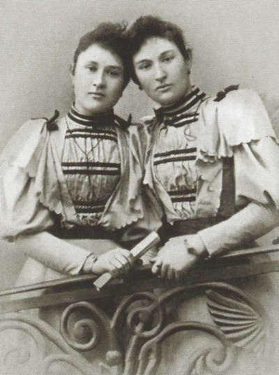 Иллюстрация к книге — Гапон [i_004.jpg]