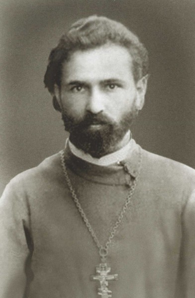 Иллюстрация к книге — Гапон [i_009.jpg]