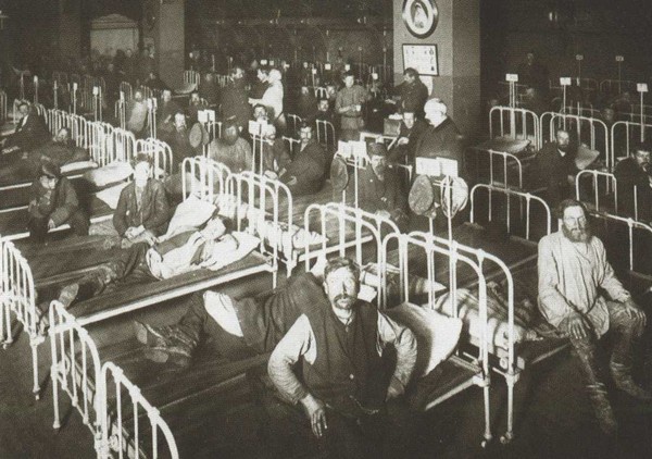 Иллюстрация к книге — Гапон [i_013.jpg]