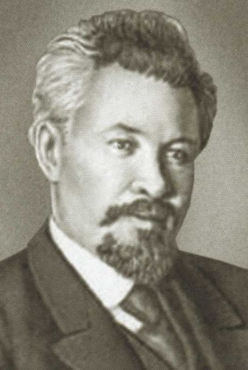 Иллюстрация к книге — Гапон [i_017.jpg]