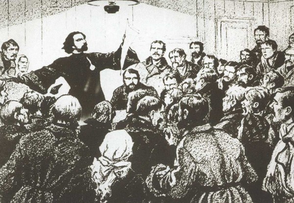 Иллюстрация к книге — Гапон [i_034.jpg]