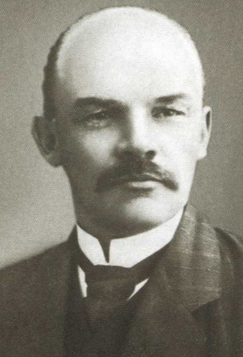 Иллюстрация к книге — Гапон [i_038.jpg]