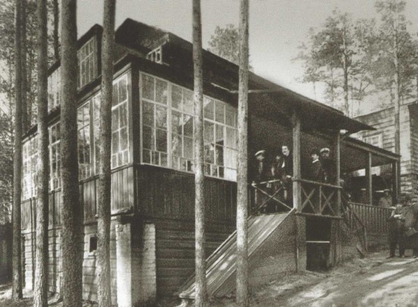 Иллюстрация к книге — Гапон [i_044.jpg]