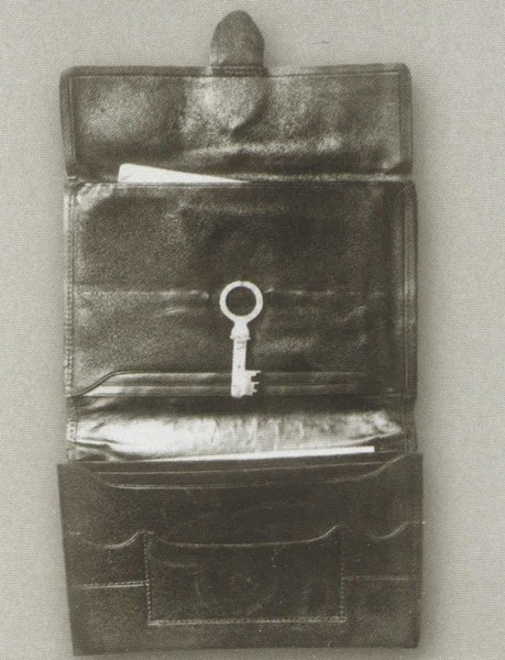 Иллюстрация к книге — Гапон [i_045.jpg]