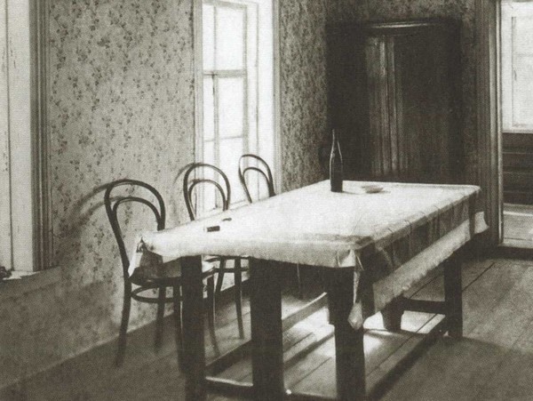 Иллюстрация к книге — Гапон [i_047.jpg]