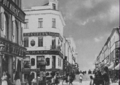 Иллюстрация к книге — Владислав Ходасевич. Чающий и говорящий [i_003.jpg]