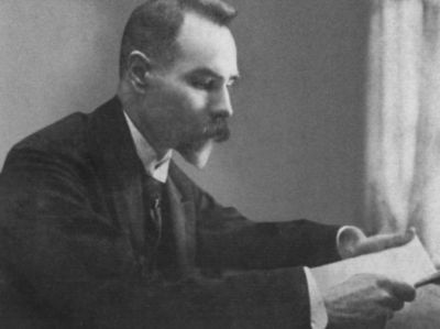 Иллюстрация к книге — Владислав Ходасевич. Чающий и говорящий [i_008.jpg]