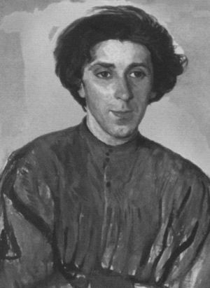 Иллюстрация к книге — Владислав Ходасевич. Чающий и говорящий [i_018.jpg]