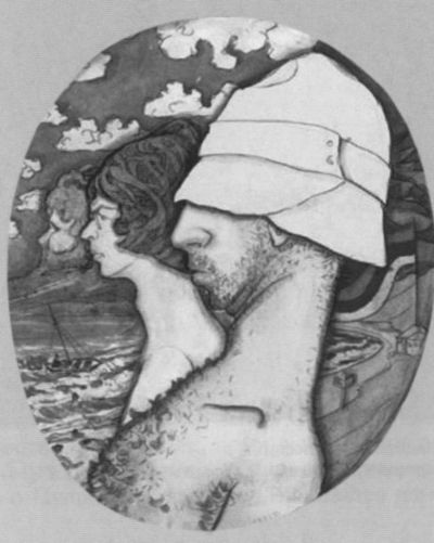 Иллюстрация к книге — Владислав Ходасевич. Чающий и говорящий [i_033.jpg]