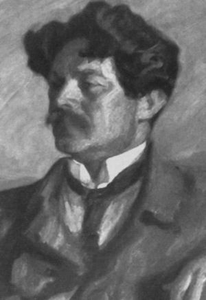 Иллюстрация к книге — Владислав Ходасевич. Чающий и говорящий [i_037.jpg]