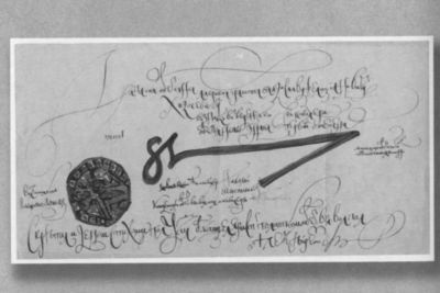 Иллюстрация к книге — Владислав Ходасевич. Чающий и говорящий [i_042.jpg]