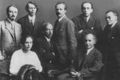 Иллюстрация к книге — Владислав Ходасевич. Чающий и говорящий [i_050.jpg]