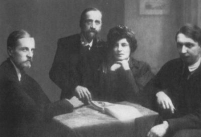 Иллюстрация к книге — Владислав Ходасевич. Чающий и говорящий [i_056.jpg]