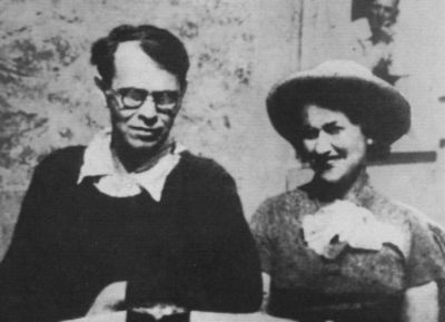 Иллюстрация к книге — Владислав Ходасевич. Чающий и говорящий [i_064.jpg]