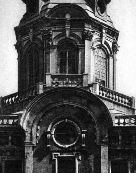 Иллюстрация к книге — Ломоносов. Всероссийский человек [i_014.jpg]