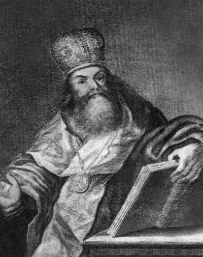 Иллюстрация к книге — Ломоносов. Всероссийский человек [i_015.jpg]