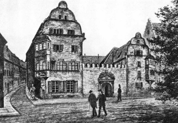 Иллюстрация к книге — Ломоносов. Всероссийский человек [i_023.jpg]